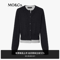 MO&Co.针织衫开衫2024秋新品绵羊毛山羊绒拼接短款假两件MBD3CAR001