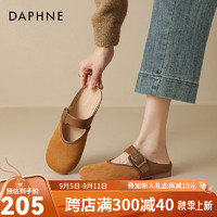 达芙妮（DAPHNE）春夏季包头拖鞋一脚蹬反绒通勤皮鞋懒人套脚乐福女单鞋半包勃肯鞋 黄棕色 37