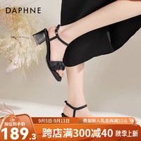 达芙妮（DAPHNE）达芙妮一字带凉鞋女2024夏季粗跟法式仙女鞋子女外穿QJ6 黑色【波浪褶，跟高5.5cm】 39