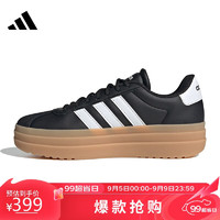 adidas 阿迪达斯 女鞋休闲鞋黑色增高百搭潮流运动鞋IH3081 黑 36