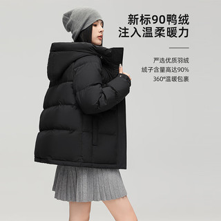 雅鹿时尚短款羽绒服女2024冬季加厚韩版连帽冬装百搭休闲外套保暖 星空黑 XXL