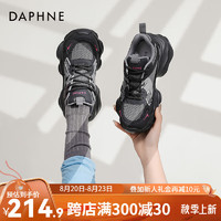 达芙妮（DAPHNE）达芙妮厚底老爹鞋女2024春季女鞋透气增高百搭鞋子女休闲JL 灰粉色 【跟高5cm】 36