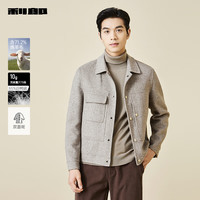 利郎(LILANZ)加绒双面呢毛呢大衣男短款冬季简约休闲男士羽绒毛呢外套 原咖(23DYR6011Y) 185/100A