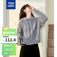 唐狮 TONLION女毛线衫2024秋季套头净色绞花圆领长袖毛线衫TB 麻灰 S