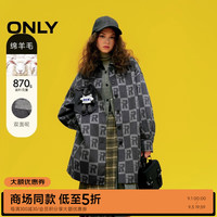 ONLY2024秋季双面呢灯笼袖宽松格纹毛呢外套女12436T002 H09 字母棋盘格 170/88A/L