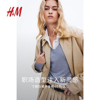 H&M女装短外套2024秋季时尚斜纹布翻领拉链长袖外套1248958 米色 155/80 XS