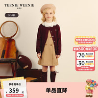 Teenie Weenie Kids小熊童装24秋季新女童休闲百搭针织衫毛衣开衫 酒红色 1