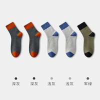 健将袜子男士秋冬纯棉加厚保暖毛圈全棉中筒毛巾袜抗菌防臭长袜 深灰*2+浅灰*2+军绿 均码
