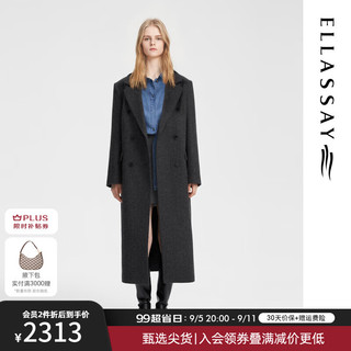 歌力思（ELLASSAY）2024秋冬绵羊毛时尚大气低调奢华毛呢大衣EWB354D02200 深砺灰 XS