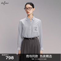 伊芙丽(eifini)伊芙丽衬衫1F8221354 云烟灰 150/76A/XS