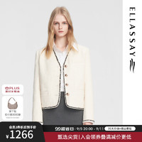 歌力思（ELLASSAY）2024秋季小香风灵动高级奢华v领短外套女EWB353W00100 纯净白 L