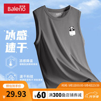 班尼路冰丝背心男生夏季运动休闲速干透气篮球坎肩无袖男士上衣 【冰丝】-灰#PB手绘熊猫 5XL【大码可选】
