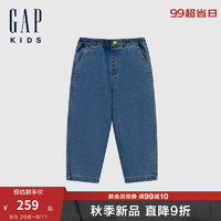 Gap【大小童同款】男童2024秋季刺绣logo牛仔裤儿童装641815 中度水洗 130cm(8-9岁) 亚洲尺码