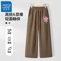 真维斯儿童休闲裤女孩薄款灯芯绒ins直筒裤中大童炸街阔腿裤 【灯芯条hng直筒】n3 120