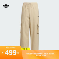 adidas工装风运动裤男大童儿童秋季阿迪达斯三叶草JM4666 魔力浅褐/深靛蓝 116CM