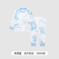 良良（liangliang）儿童内衣套装中小童纯棉家居服宝宝保暖春秋款秋衣裤 印花款-天然蓝 肩开款 80cm