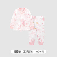 良良（liangliang）儿童内衣套装中小童纯棉家居服宝宝保暖春秋款秋衣裤 印花款-樱花粉 正襟款 90cm