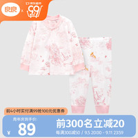 良良（liangliang）儿童内衣套装中小童纯棉家居服宝宝保暖春秋款秋衣裤 印花款-樱花粉 正襟款 73cm
