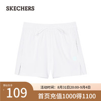 斯凯奇（Skechers）GODRI系列女童短裤秋季中大童P222G042 亮白色/0019 XXXL