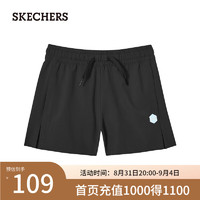 斯凯奇（Skechers）GODRI系列女童短裤秋季中大童P222G042 碳黑/0018 XXL