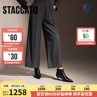 思加图2024冬季雨后巴黎奶油鞋短靴细跟时装靴女皮靴9S001DD4 松露黑 34