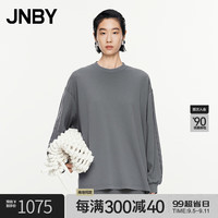 JNBY江南布衣24秋卫衣宽松圆领套头5O8411460 071/杂灰 XS