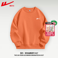 回力童装秋季男童圆领卫衣儿童宽松百搭套头衫男孩春秋款秋装洋气上衣 暖橘/H白回力小K 150