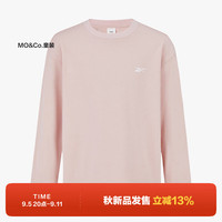 little MO&Co.REEBOK联名系列 little moco童装24男女童5A抑菌纯棉长袖t恤 灰粉色 130/64