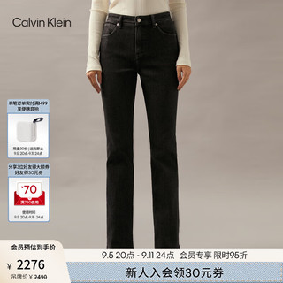 Calvin Klein Jeans24秋季女士ck含羊绒高腰合体修身黑色牛仔裤J224412 1BY-牛仔黑 29