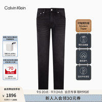 Calvin Klein Jeans24秋季男士休闲通勤ck含羊毛楔形锥形牛仔裤J326417 1BY-牛仔黑 31