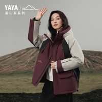 鸭鸭羽绒服鸭鸭（YAYA）【新山系系列】户外登山羽绒服女款时尚撞色鸭绒保暖运动外套XH 黑色 155/80A(S)