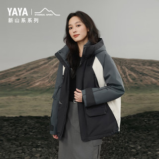 鸭鸭羽绒服鸭鸭（YAYA）【新山系系列】户外登山羽绒服女款时尚撞色鸭绒保暖运动外套XH 黑色 165/88A(L)