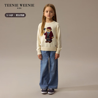 Teenie Weenie Kids小熊童装24秋冬男女童学院风纯棉套头毛衣 象牙白 160cm