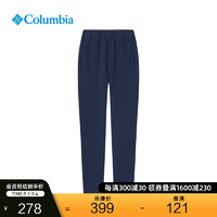 Columbia哥伦比亚户外24秋冬男童拒水运动野营旅行长裤AB4554 464 L（160/69）