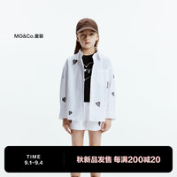 little MO&Co.little moco童装24秋装女童纯棉爱心长袖衬衫衬衣KBD3SHT003 本白色 110/56