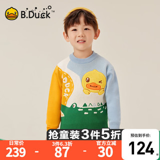 B.Duck小黄鸭童装男童毛衣宝宝针织套头衫春秋款儿童上衣 宁静蓝 110cm