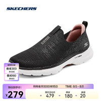 SKECHERS 斯凯奇 丨Skechers夏女款透气网面休闲鞋懒人一脚蹬软底舒适健步鞋124502 BKPK黑色/粉红色（女款） 38