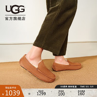 UGG 秋季男士舒适平底圆头纯色一脚蹬休闲懒人鞋 1115149CHE|栗色42