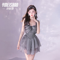 亦美珊 YI MEI SHAN泳衣女2024连体裙式保守显瘦遮肚遮肉大码度假 高级灰 XL 