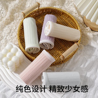 兰婷儿 内裤女7A抗菌纯棉舒适透气棉档中腰柔软简约纯色少女学生三角底裤