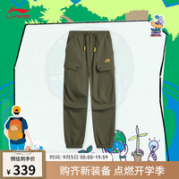 李宁 LI-NING童装加绒保暖防泼水丨运动长裤男大童24秋季户外宽松束脚裤子 深橄榄绿-2 140cm