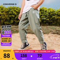 匡威（Converse）匡威儿童夏季长裤男童裤子防蚊裤2024中大童运动裤薄款速干裤 铬绿 130/56(7)