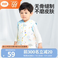 良良（liangliang）儿童马甲秋冬装可外穿坎肩洋气儿童纯棉上衣保暖内胆童装潮流 马甲-低敏抗菌 100