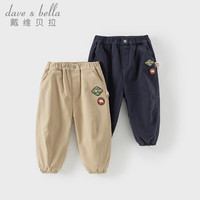 戴维贝拉（DAVE＆BELLA）男童休闲裤2024秋冬加绒男童裤子洋气小童长裤男宝宝童裤 卡其色 100cm（身高90-100cm）