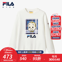 FILA KIDSx原田治联名系列斐乐童装儿童卫衣2024秋冬新款男童上衣 云菇白-WT 1