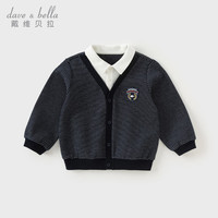 戴维贝拉（DAVE＆BELLA）男童假两件上衣学院风儿童针织开衫外套秋季宝宝童装小童衣服 藏青色条纹 100cm（身高90-100cm）