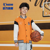 乔丹QIAODAN童装男童棒球服儿童外套2024秋季中大童运动开衫秋装 琥珀棕 170cm