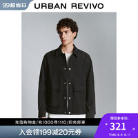 URBAN REVIVO UR2024秋季男装轻绒感口袋夹克外套UMM140002 黑色 XL