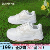 达芙妮（DAPHNE）小白鞋2024新款运动休闲鞋女增高显瘦软底板鞋JL