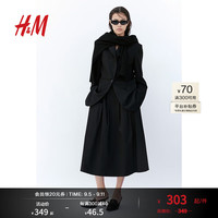 H&M2024秋季女装时尚休闲百搭缎质褶裥半身裙1240403 黑色 165/80 42
